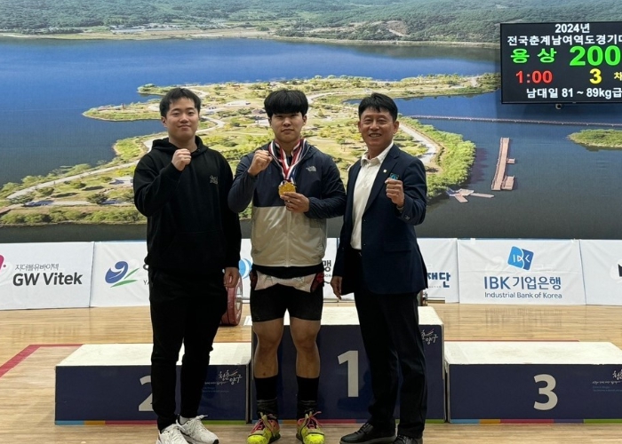 진안군청 김정민, 제72회 전국춘계남자역도경기대회 3관왕