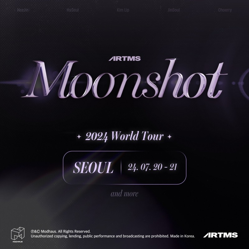 아르테미스, ‘7월 서울 공연’ 첫 완전체 월드투어 'Moonshot' 개최