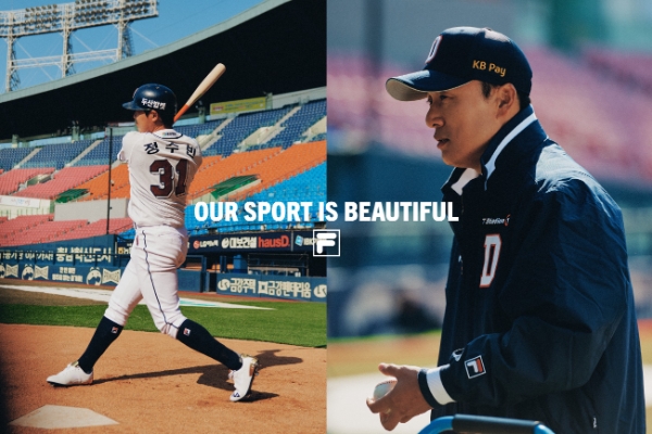 휠라, 국내 5개 종목 구단·선수와 ‘2024 스포츠 캠페인’ 전개