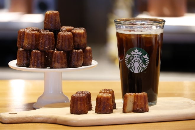 사진=스타벅스 코리아 제공