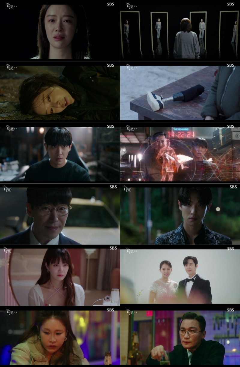 ‘7인의 부활’ 완벽히 달라진 재미 포인트 셋