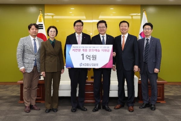 사진=산업은행 제공