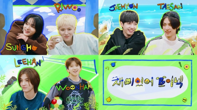 보이넥스트도어, 2일 단독 리얼리티 마무리→컴백 카운트다운 본격 돌입