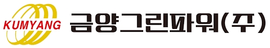 금양그린파워, 주가 급락…단기과열종목 지정 예고