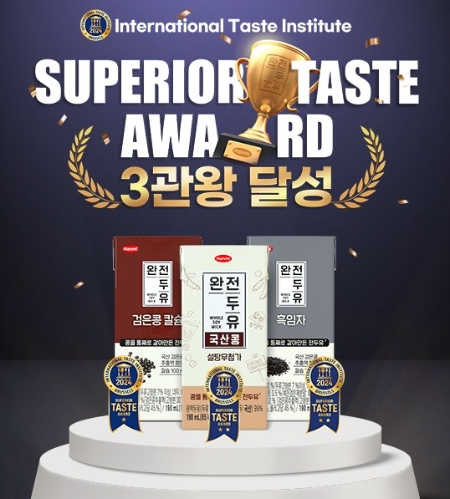 이미지=한미사이언스 제공