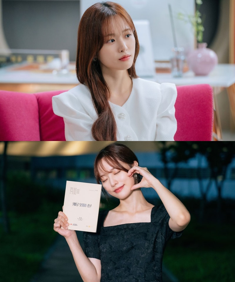 ‘웨딩 임파서블’ 워너비 CEO 배윤경 애정 가득 종영 소감 “여러분께 재미와 위로가 되길”
