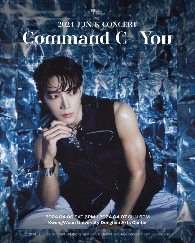 2PM JUN. K, 3일 디지털 싱글 'Command C+Me (Korean Ver.)' 발매…서울 단독 콘서트서 무대 최초 공개