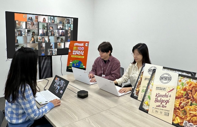 아워홈 ‘온덕후 1기’ 발대식 현장 / 사진=아워홈 제공