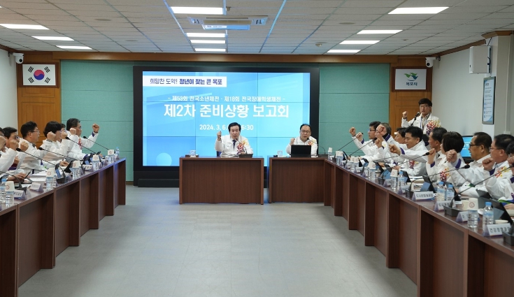 전국소년·장애학생체전에 2만여명 참가... 대한민국 스포츠 꿈나무들의 대축제