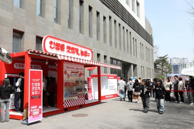 사진=농심 캠퍼스 팝업스토어 전경