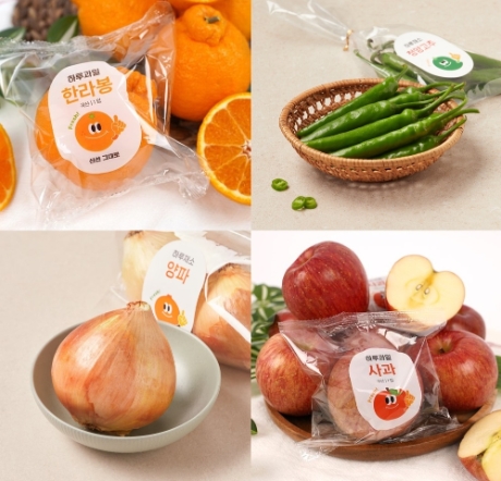 SSG닷컴, 신선식품 소포장 ‘하루’ 출시