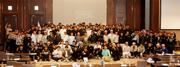 사진=2024 KPGA TOUR PLAYERS SEMINAR