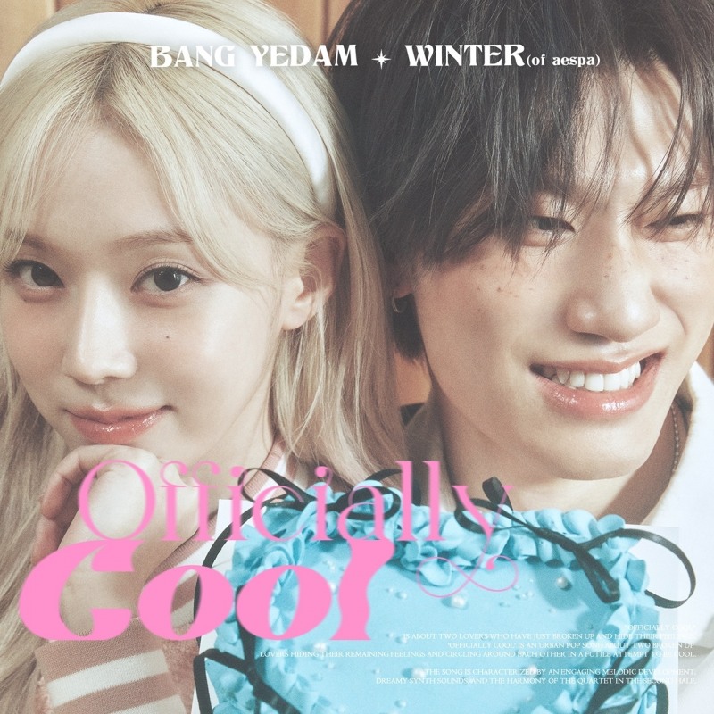 방예담X윈터 ‘Officially Cool’, 국내외 리스너 폭발적 반응