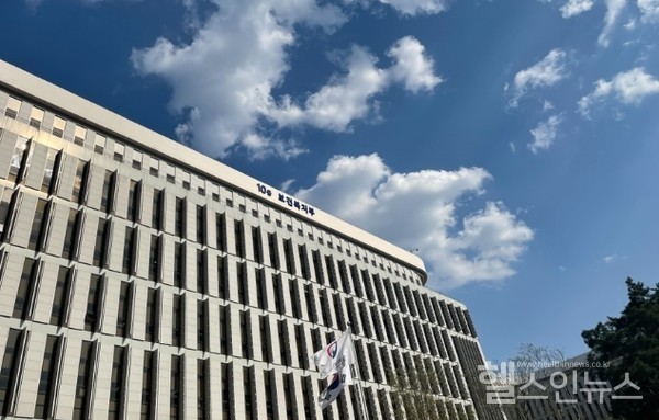 보건복지부전경