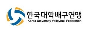 지난해 우승팀 경기대, 구미대 완파하고 2024 KUSF 대학배구 U-리그 첫 승