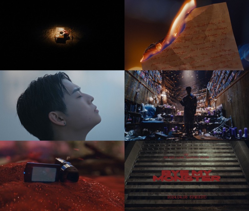 온앤오프, 신곡 'Bye My Monster' 뮤직비디오 티저 공개…호기심 자극하는 스토리텔링