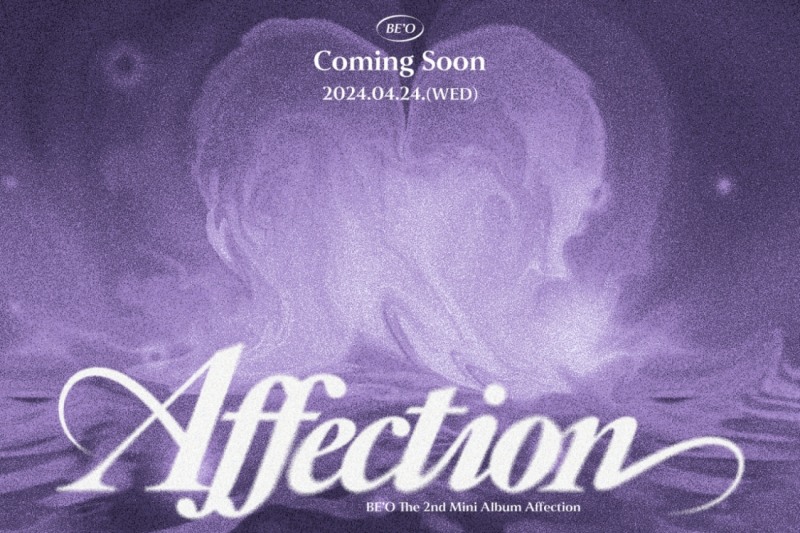 비오, 24일 두 번째 EP ‘Affection’ 발매…신비로운 커밍순 포스터 공개