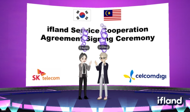 SK텔레콤(SKT)은 말레이시아 통신 기업 ‘셀콤디지’, 필리핀 IoT 플랫폼 기업 ‘체리’와 이프랜드(ifland) 퍼블리싱 본 계약을 체결하고, 동남아시아 확장을 가속화한다고 4일 밝혔다. 사진은 ‘이프랜드’에서 (좌측부터)말레이시아 셀콤 디지 쿠칸 티루나바카라스 CIO, SKT 양맹석 메타버스 CO 담당이 계약 체결 세레모니를 진행하는 모습. (사진 = SKT 제공)