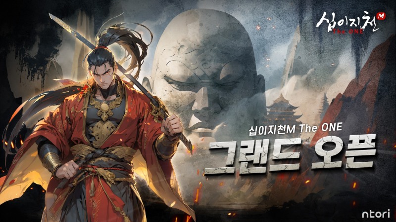 엔토리, 신작 모바일게임 '십이지천M The ONE' 정식 출시