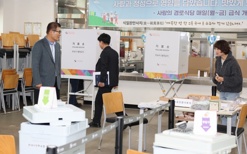 사전투표소 현장 점검 (사진제공 = 함평군)