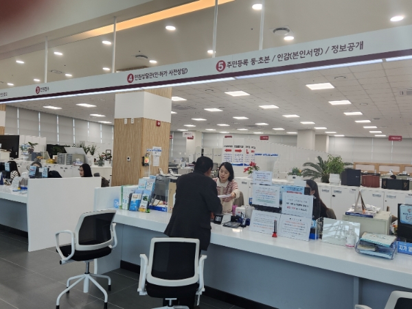 민원상담관제 운영/ 사진=해남군 제공