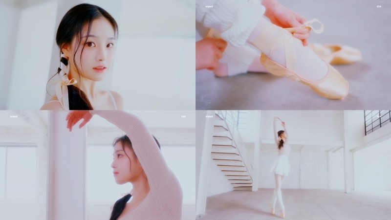 트리플에스, S24 지서연 티저 공개 완료…발레리나 등장 '압도적 매력'