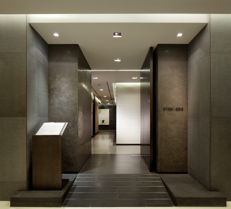 웨스틴 조선 서울, 日 도쿄 미쉐린 레스토랑 스시 요시타케 오너 셰프 초청 갈라 디너 개최