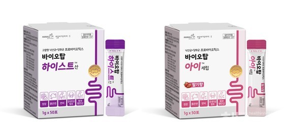 (좌측)바이오탑산제‘바이오탑하이스트산’(우측)바이오탑세립제‘바이오탑아이세립’