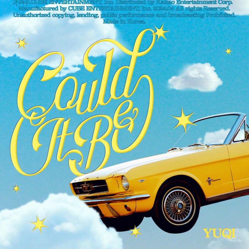 (여자)아이들 우기, 5일 선공개곡 ‘Could It Be’ 발매…‘솔로 데뷔 신호탄’