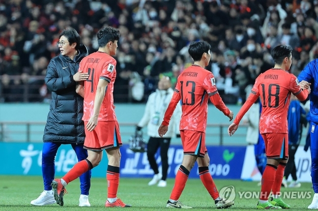 한국 남자축구, 3월 FIFA 랭킹 한 계단 하락 23위.. 태국과의 무승부 경기 영향