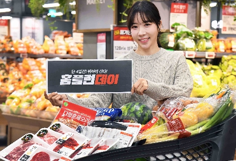 홈플러스, '단 4일간! 뛰어야 산다! 홈플런데이’ 진행