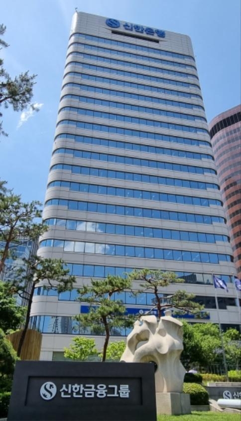 신한금융그룹 ‘ESG 진심 프로젝트 시즌2’ 시작