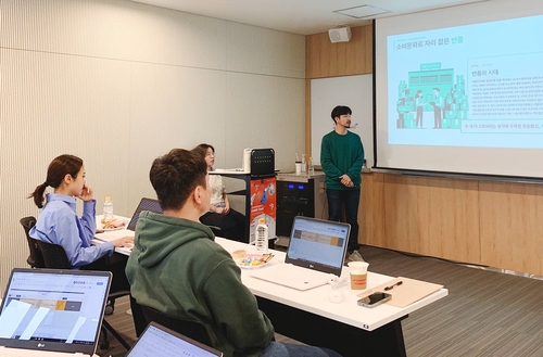 KT&G, '상상스타트업캠프' 그로스·글로벌 트랙 선정팀 발표