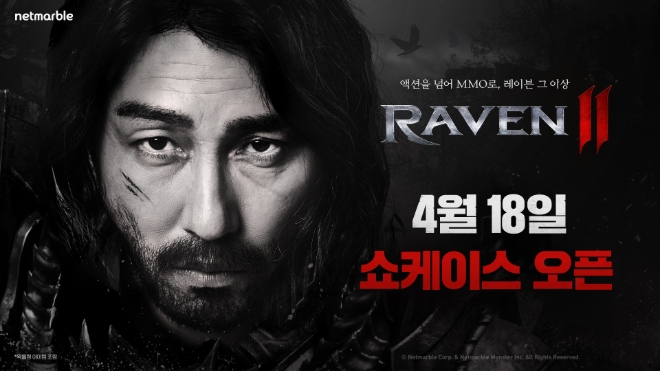 넷마블은 올해 상반기 출시 예정인 신작 ‘레이븐2’의 광고 모델로 배우 차승원을 선정했다고 5일 밝혔다. (사진 = 넷마블 제공)
