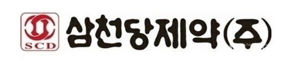 삼천당제약CI