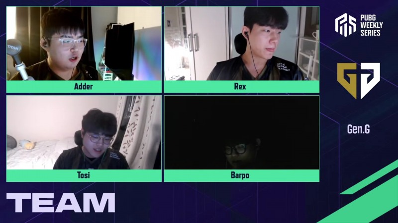 사진=중계 화면 캡처.