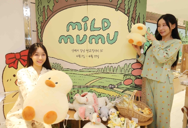 사진=신세계백화점 제공