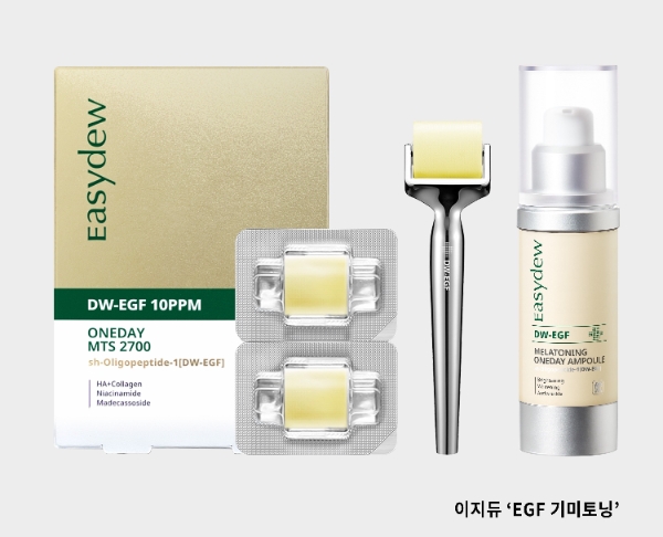 대웅제약 이지듀, 1분기 매출 전년 대비 125% 증가