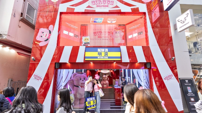 사진=명동에서 진행되는 '서커스 벨리곰' 팝업스토어 전경