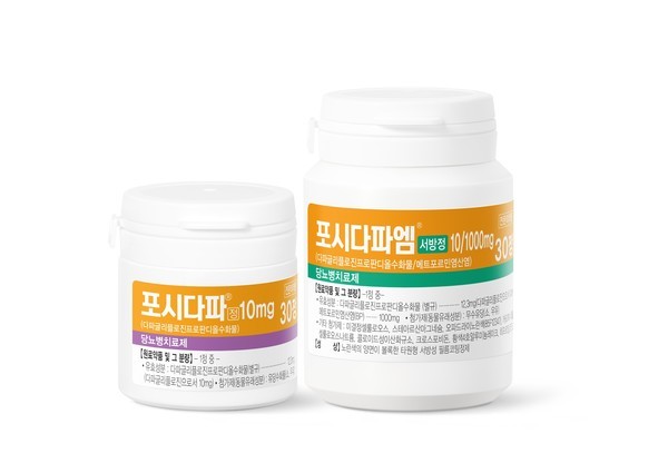 포시다파제품사진