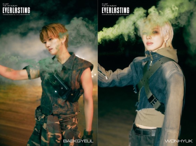 사진 제공 = 이엔터테인먼트