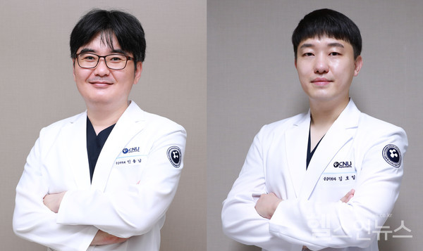 (왼쪽부터)세종충남대학교병원응급의학과인용남교수,김호일교수