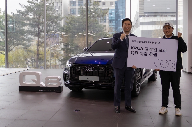 코오롱아우토는 한국프로골프(KPGA) 고석완 프로와 후원 협약을 1년 연장한다고 8일 밝혔다. (사진 = 코오롱아우토 제공)