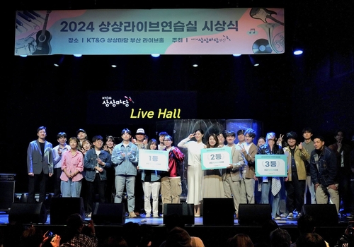 SKT 이프랜드, 메타버스 아이돌 '트리플 아이즈' 론칭