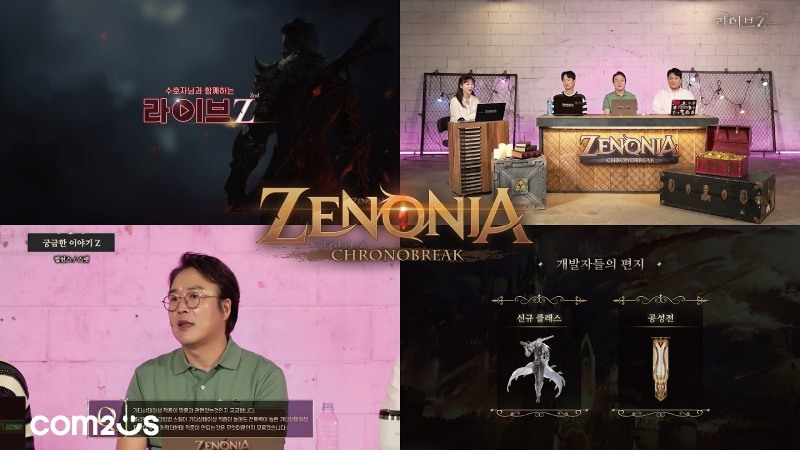 컴투스홀딩스, '제노니아' 실시간 소통 방송 ‘라이브Z’ 성료