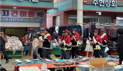 산림 내 불법행위 특별단속 및 산림보호 홍보 캠페인 / 사진=함평군 제공