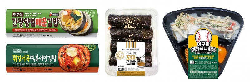 이마트24, 4월 차별화된 김밥 잇따라 선보여..
