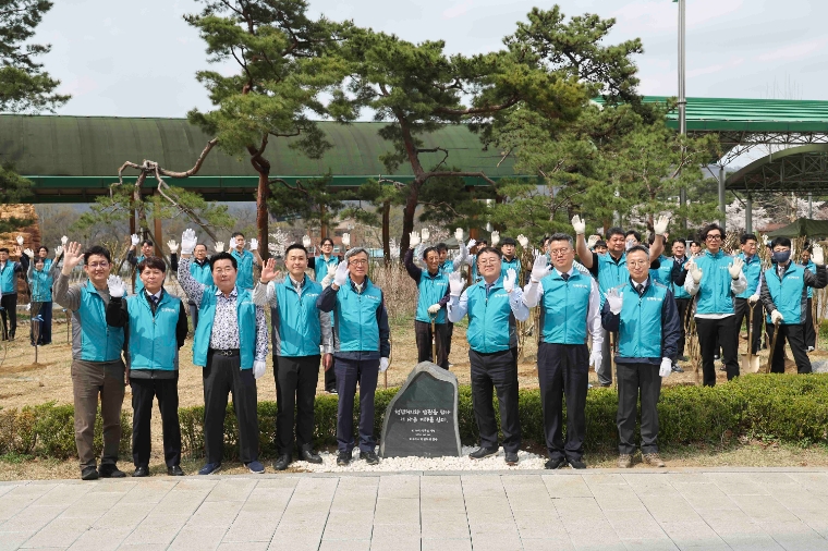 한국마사회, ‘제79회 식목일 기념 청렴 식목행사’ 개최