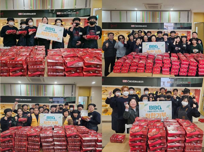 사진=제너시스BBQ 제공