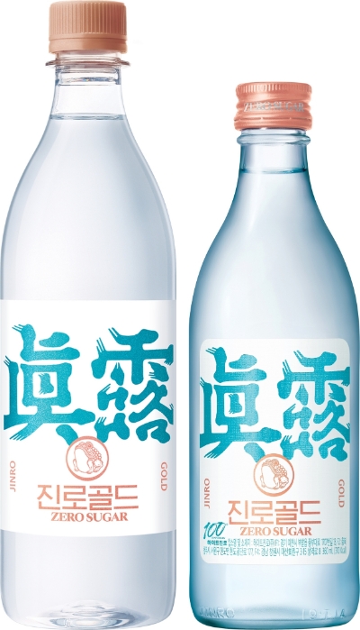 하이트진로, ‘진로골드’ 550ml 페트 출시.. 소주 라이업 확대